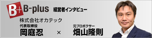 金網、フィルター加工はお任せください